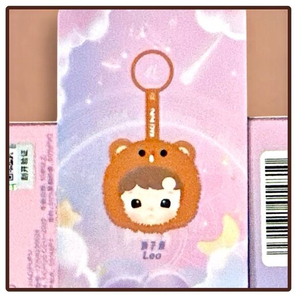 Pop Mart HaciPupu The Constellation Series Vinyl Plush Blind Box - Leo - Picture 7 of 17